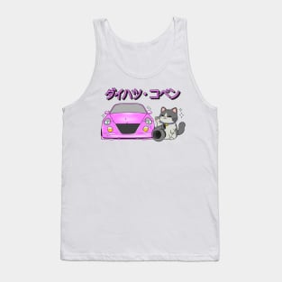 Pink Daihatsu Copen & Maneki-Neko Tank Top